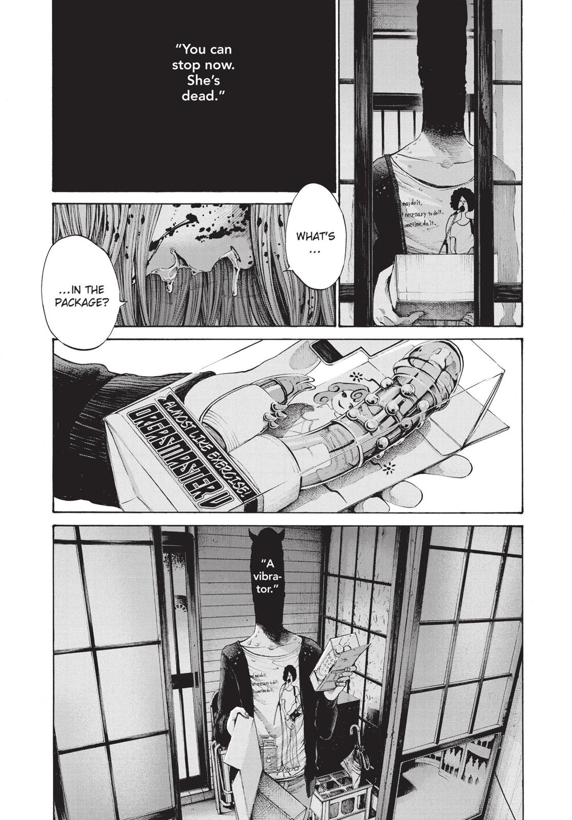 Oyasumi Punpun Chapter 114 image 09